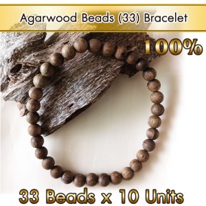Agarwood Beads (33) Necklace [10mm] 10unit
